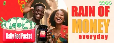 018win App Deluxe v5.0.2 Captura de Tela 3 - ⭐ apk