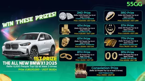 048win Extreme Slots Screenshot 1